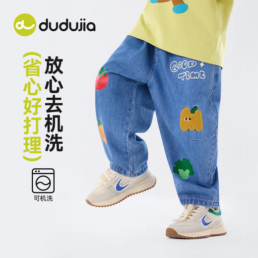 嘟嘟家男童牛仔裤26春季新款儿童卡通裤子春装女童休闲裤洋气童装F6AKZ044 商品图3