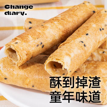 知心奶奶无糖精鸡蛋卷(0添加蔗糖)芝麻饼干糕点中老年人孕妇零食食品130g /休闲食品 /饼干 /蛋卷 商品图3