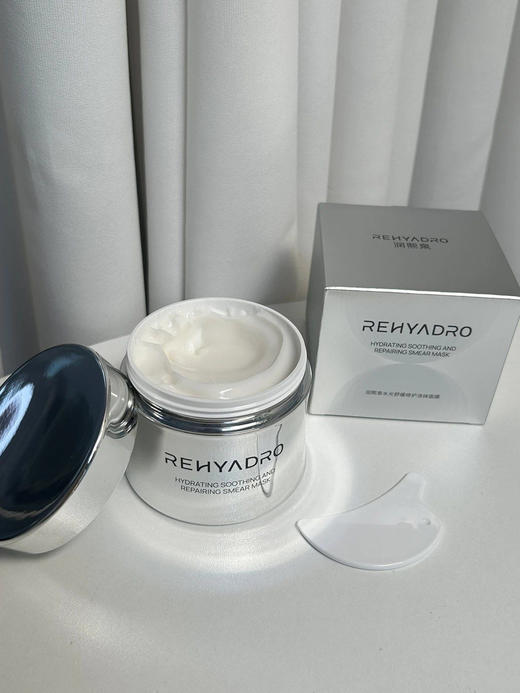 润熙泉水光舒缓修护涂抹面膜180g/瓶  效期2027.7 商品图2