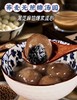 荞麦糖醇汤圆来啦 粗粮黄金CP 香浓翻倍！流心 基地直邮 商品缩略图1