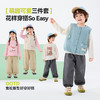 【三件套】嘟嘟家儿童套装春秋款女童马甲T恤裤子女童时尚三件套宝宝春装潮F6ATZ030 商品缩略图2