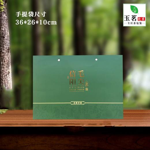 名师手制【绿.2听毛尖】20元1套.整箱20套 商品图5