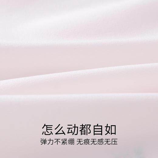 女童内衣两件装夏季新款安奈儿童装JG627735 商品图3