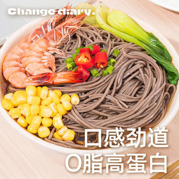 知心奶奶100%0脂肪全麦荞麦面纯无糖精面条粗粮挂面专用主食品孕妇控3.2斤 /粮油调味 /杂粮 /谷米类 商品图3