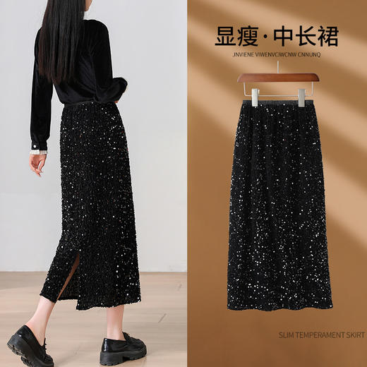 丁摩 新品色亮片半身裙女中长款春秋新款高腰丝绒a字裙半裙包臀裙5ZF-D887 商品图0