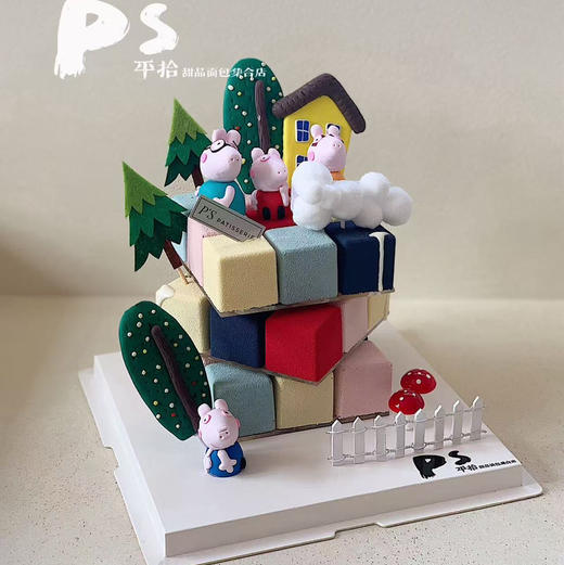 小猪佩奇主题魔方 商品图0