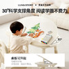 lunastory花生桌 商品缩略图4