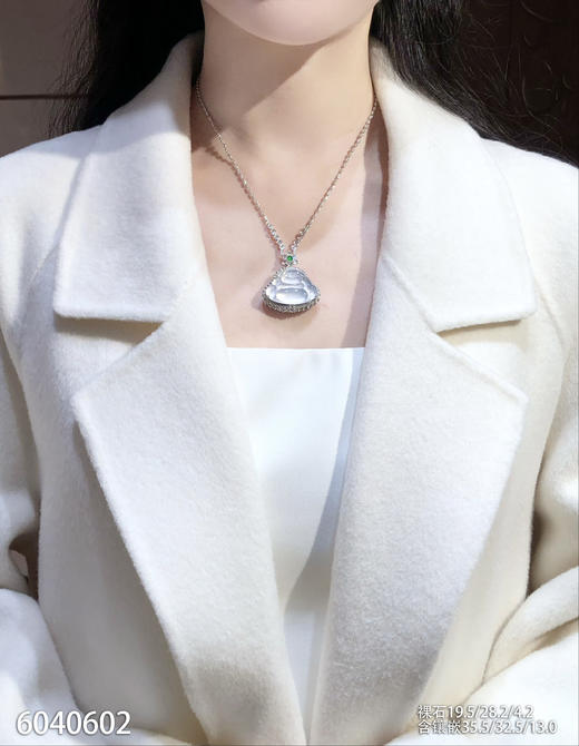 玻璃种佛公吊坠【6040602】具体价格微信咨询 商品图4