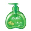 【特价】蓝月亮苹果儿童洗手液225g【效期2026年12月】 商品缩略图0