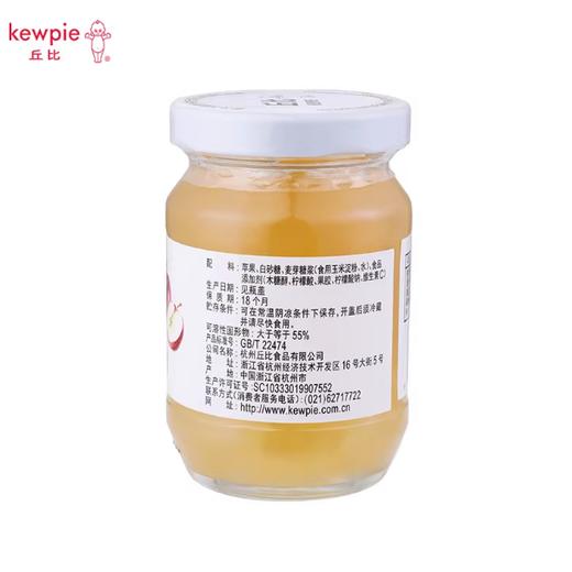 170g 丘比苹果果酱 涂抹面包 夹馅果酱 烘焙甜品早餐酸奶果酱 商品图3