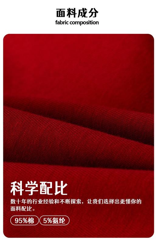 【GZ】年后发无忧购26年春季礼盒装4条装55元包邮男士内裤纯棉抗菌透气平角内裤8790（预计2.26开始发货) 商品图6