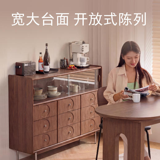 顾家家居整装 中古风 餐台餐椅餐边柜PT2165T-B/Y-A/GB 商品图7