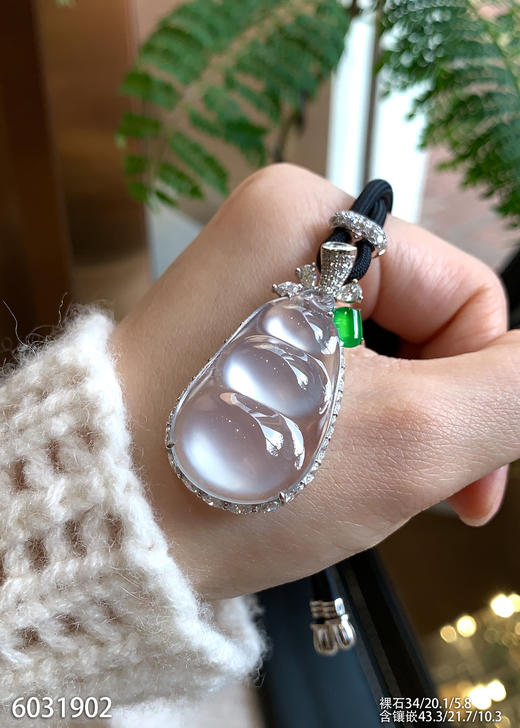 玻璃种福豆吊坠【6031902】具体价格微信咨询 商品图2