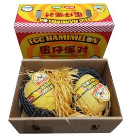 蛋仔派对蜜瓜2个装礼盒