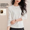 丁摩 圆领打底衫女白色内搭春季新款含羊毛肌底衣秋长袖t保暖上衣5ZF-W16 商品缩略图1