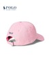 Ralph Lauren 拉夫劳伦 帽子女  WAPOHDW0J420022-650 . 商品缩略图1