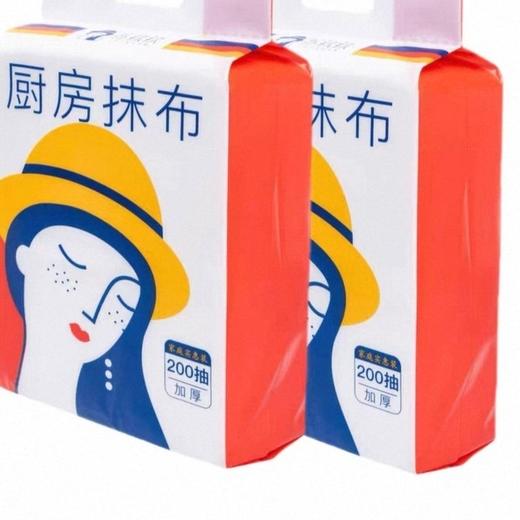 苏软软一次性加厚懒人厨房抹布200抽/包 商品图1