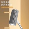 【浓密刷毛❗刮刷一体】多功能地板刷擦地卫生间长柄洗地地缝刷子无死角清洁刷浴室洗墙厕所。rg 商品缩略图3