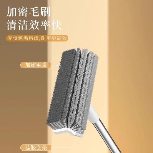 【浓密刷毛❗刮刷一体】多功能地板刷擦地卫生间长柄洗地地缝刷子无死角清洁刷浴室洗墙厕所。rg 商品图3