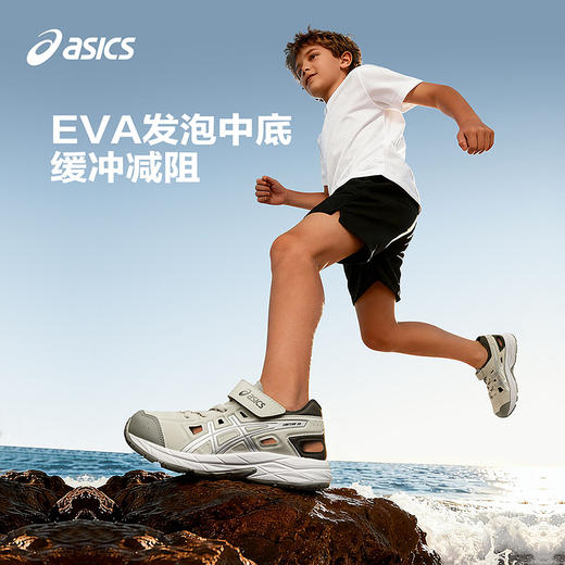 ASICS/亚瑟士童鞋26年夏新款凉鞋缓冲舒适轻便运动鞋CONTEND XBN 商品图3