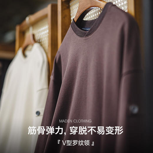 马登工装美式复古长袖T恤棉V领套头白色宽松垂感外穿卫衣男款春 商品图1