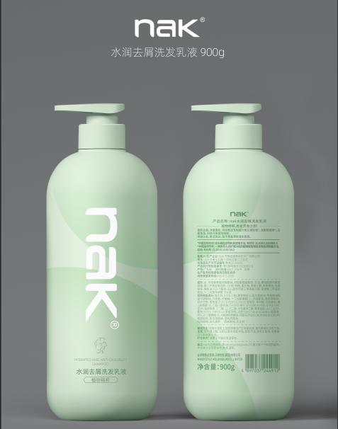 nak水润去屑洗发乳液（潮品新包装）900g 商品图0