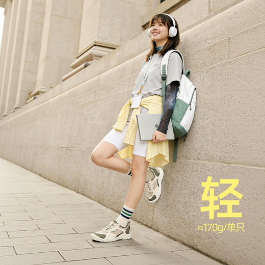 Pansy盼喜日本女鞋户外超轻舒适免系带不累脚休闲鞋2026春季新款HD4303 商品图1