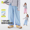 【纯棉】嘟嘟家女童裤子女孩春季衣服女宝长裤宝宝运动裤儿童童装C6AKZ203 商品缩略图1