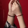 丁摩 正品朱砂【万事顺利】手链手绳女男本命年红绳情侣礼物5ZF-D2337 商品缩略图4