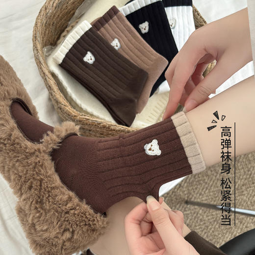 春节不打烊【新疆长绒棉❗️精致小熊刺绣】可爱袜子女秋冬季抗起球棉袜ins潮卡通刺绣小熊中筒袜百搭堆堆袜。jd 商品图1