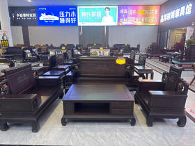 豪华卷书沙发/A481-HHJS