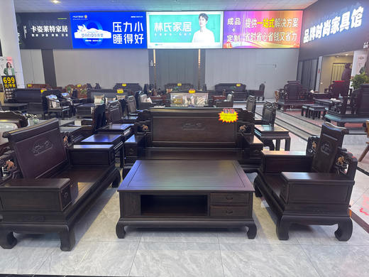 豪华卷书沙发/A481-HHJS 商品图0