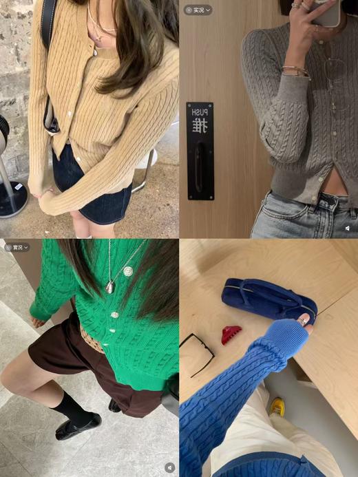 奥莱渠道带标【拉夫大童针织开衫】ME4049小麻花/针织/衫开衫/毛衣/拉夫/毛衫 商品图2