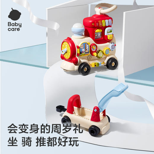 【Babycare好物集】多功能小火车婴儿玩具一岁宝宝新生的儿礼盒 商品图4