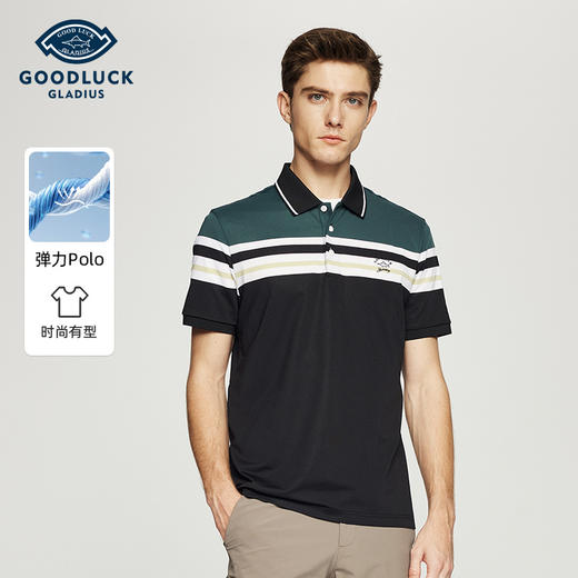 德鲨鲨鱼弹力短袖POLO衫男2026夏新款休闲条纹撞色翻领T恤 商品图0
