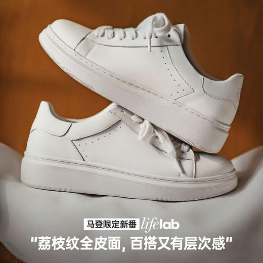 马登工装美式百搭厚底小白鞋增高白色板鞋圆头经典休闲鞋子男款 商品图3