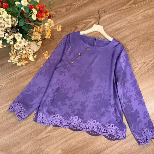 丁摩 新中式国风上衣早春新品圆领宋锦提花长袖复古衬衣打底衫5ZF-043 商品图0