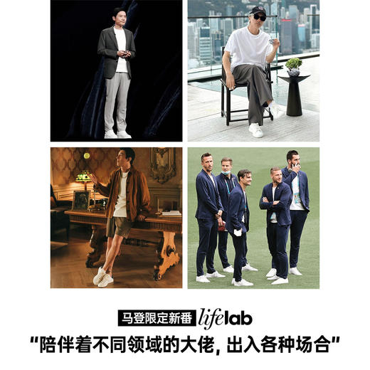 马登工装美式百搭厚底小白鞋增高白色板鞋圆头经典休闲鞋子男款 商品图2