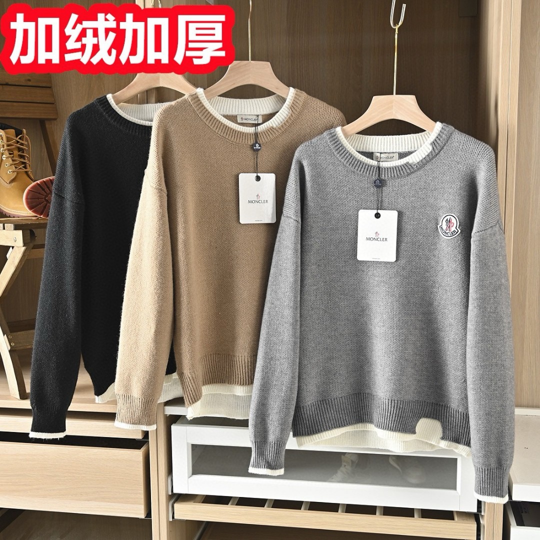蒙口2026冬季男士底抓绒加厚假两件纯色绵羊绒圆领加厚落肩袖套头毛衣