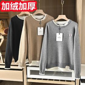 蒙口2026冬季男士底抓绒加厚假两件纯色绵羊绒圆领加厚落肩袖套头毛衣