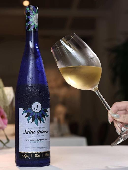 太阳花甜白葡萄酒(甜型) 商品图4