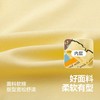 嘟嘟家女童T恤春季新款小女孩长袖上衣洋气女宝打底衫春装好看潮TC6ATX066 商品缩略图3