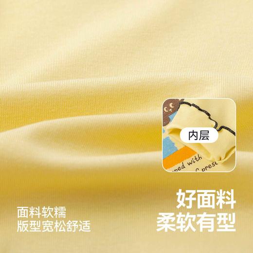 嘟嘟家女童T恤春季新款小女孩长袖上衣洋气女宝打底衫春装好看潮TC6ATX066 商品图3