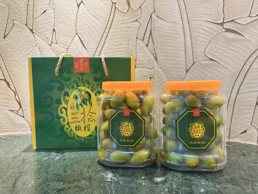 橄榄 商品图0