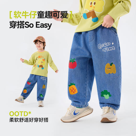 嘟嘟家男童牛仔裤26春季新款儿童卡通裤子春装女童休闲裤洋气童装F6AKZ044 商品图2