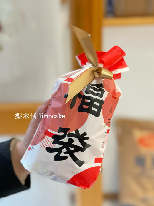 新年装草莓雪花奶酥 商品图1