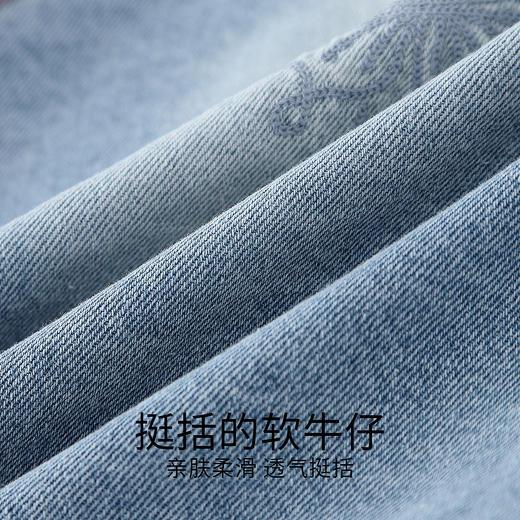 女童牛仔外套春季新款安奈儿童装EG615702 商品图3