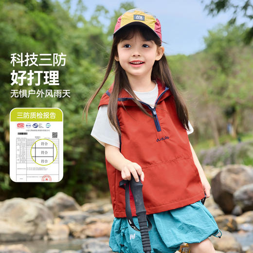 【三防】嘟嘟家女童马甲儿童春季背心女孩春秋衣服女宝童装C6ABX029 商品图1