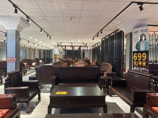 新卷书沙发/A152-JS123-7 商品图0