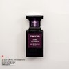 Tom ford汤姆福特/TF  OUD VOYAGER/绯境乌木香水 商品缩略图0